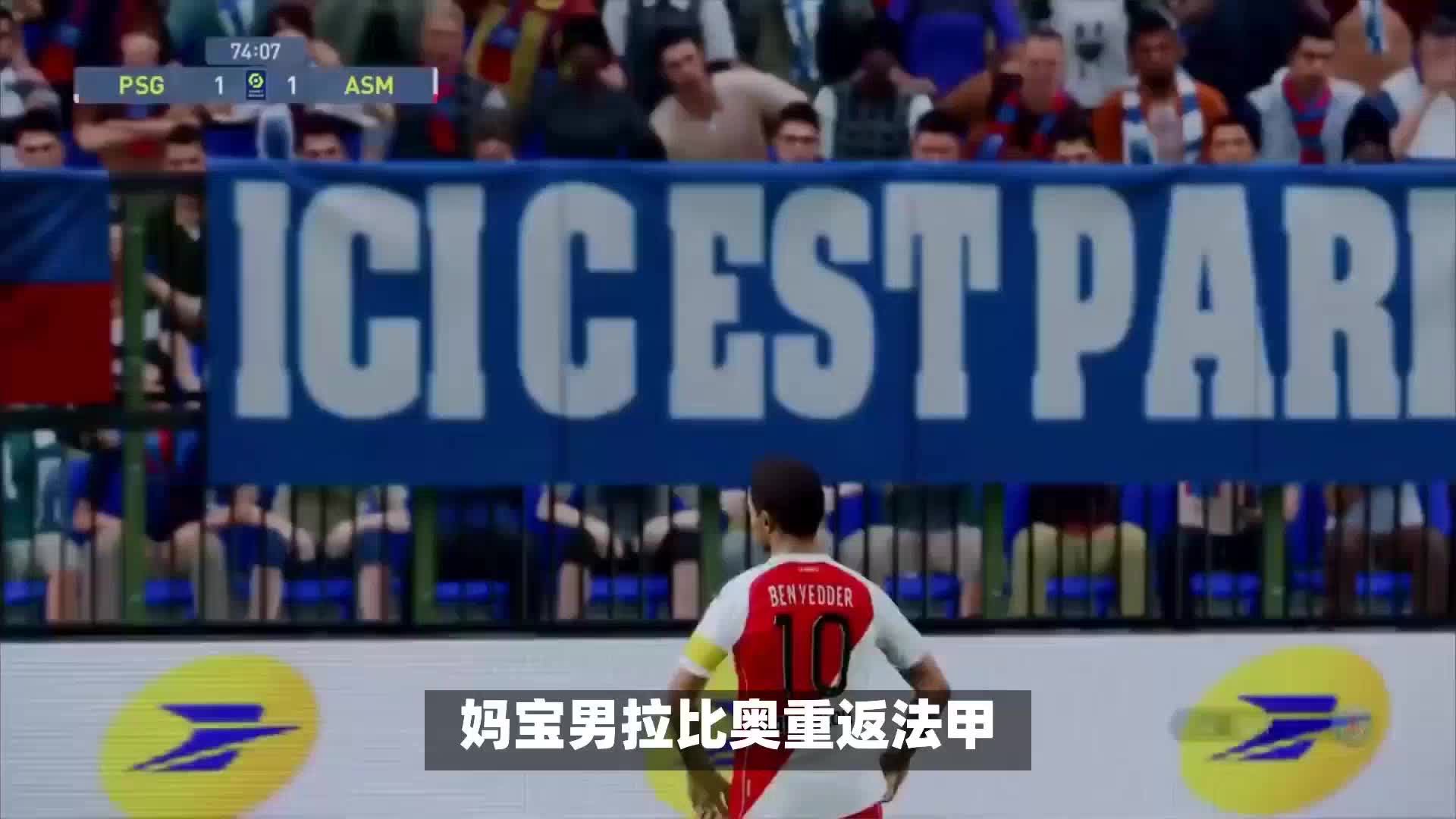 依赖