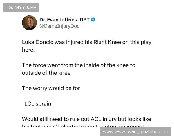 萨尔因伤退出欧洲杯 无需手术可如期恢复征战NBA新赛季